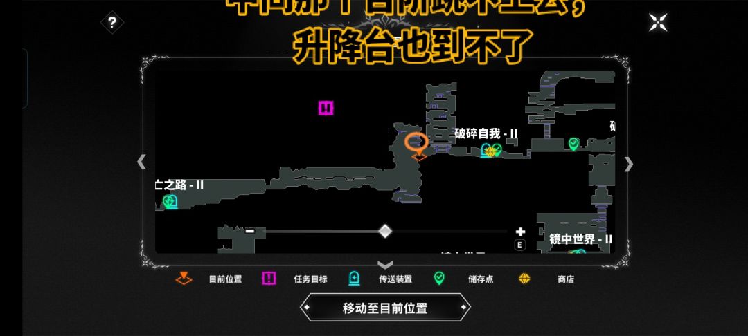 累了,你这小游戏最好没有二段跳 3