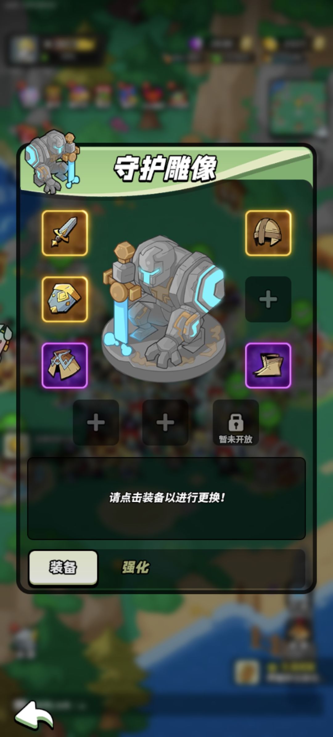 30级打卡 2