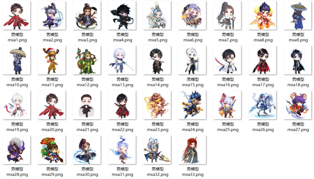 幻想三国定制副将 2