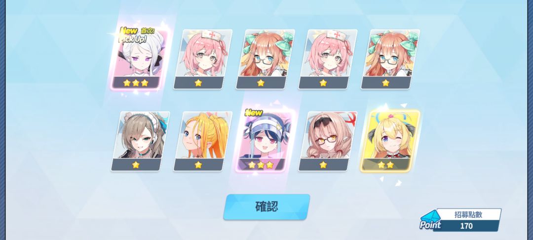 二选一拿哪个大佬们 2