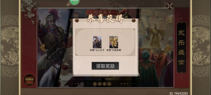 求大佬指教截图