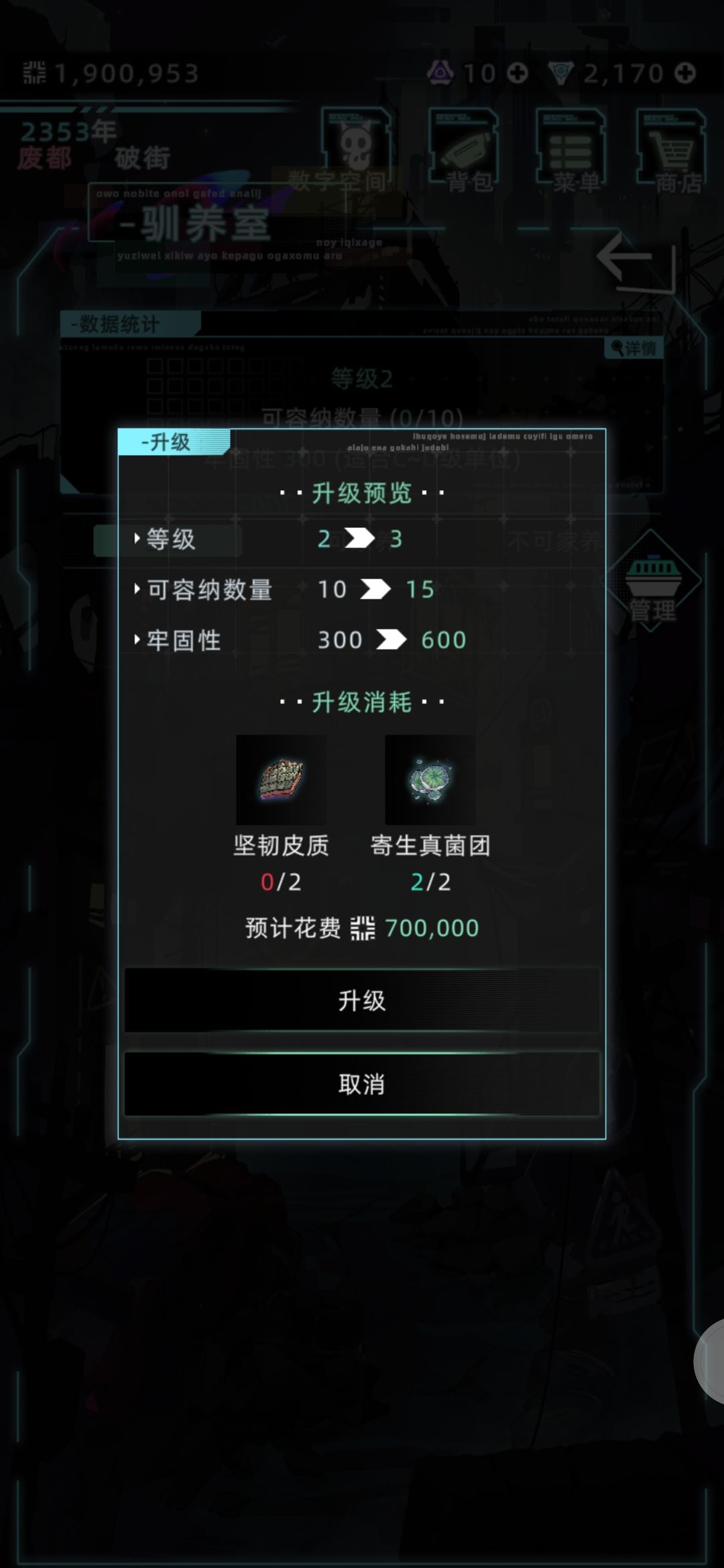 这些材料怎么获得？截图