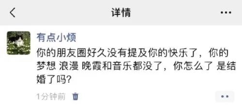 退游一年,这游戏变成什么哔样了,教教我 1