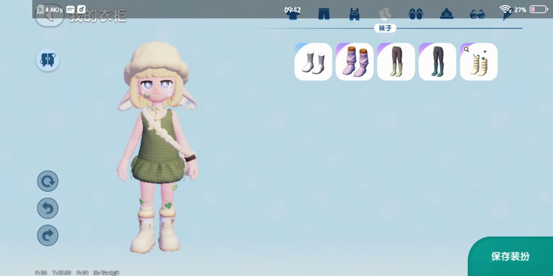 萌ദ്ദിᵔ.˛.ᵔ₎✧ 4