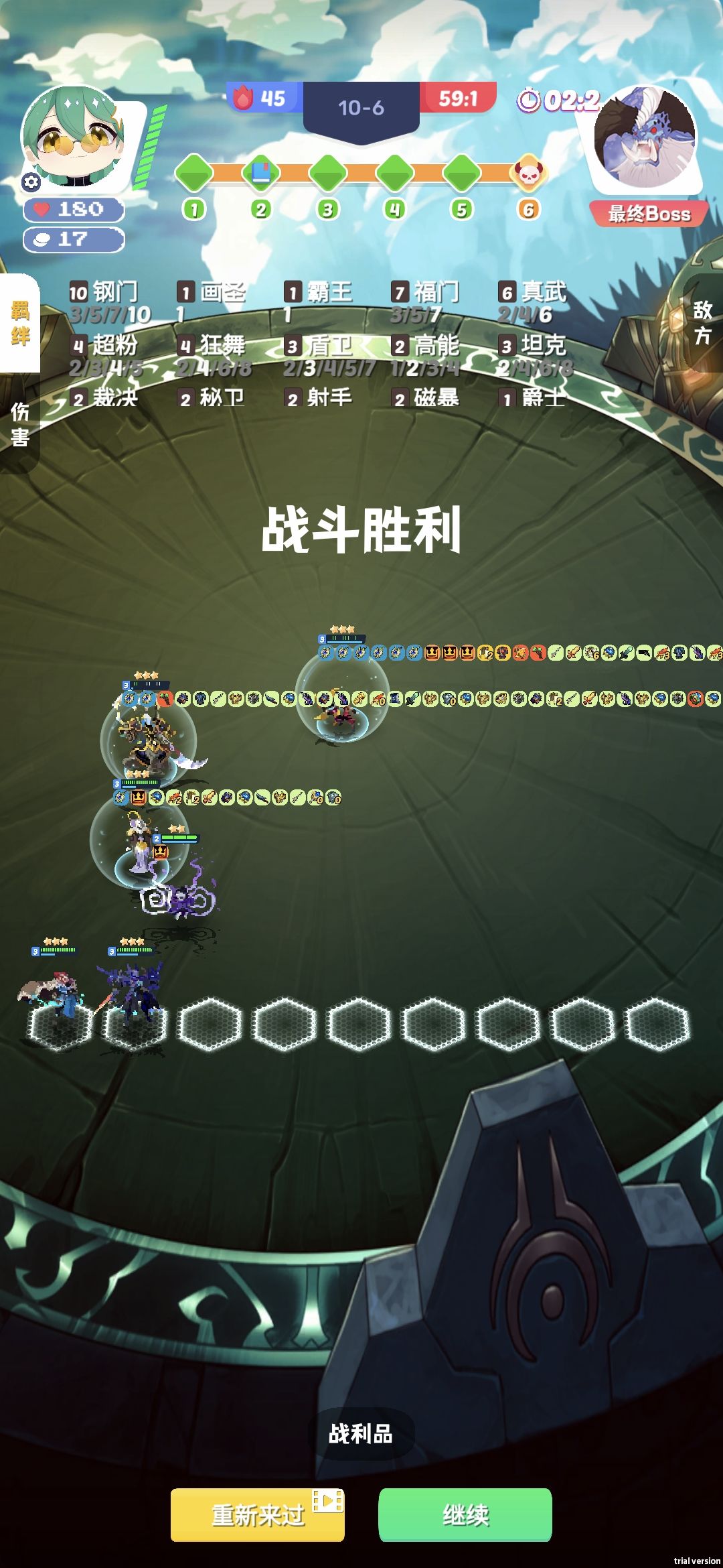 终于是打过一次了 1