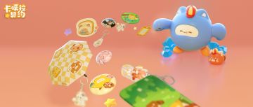 抢先看！精灵周边爆料，开测进行中，参与活动即可抱走周边大礼包！