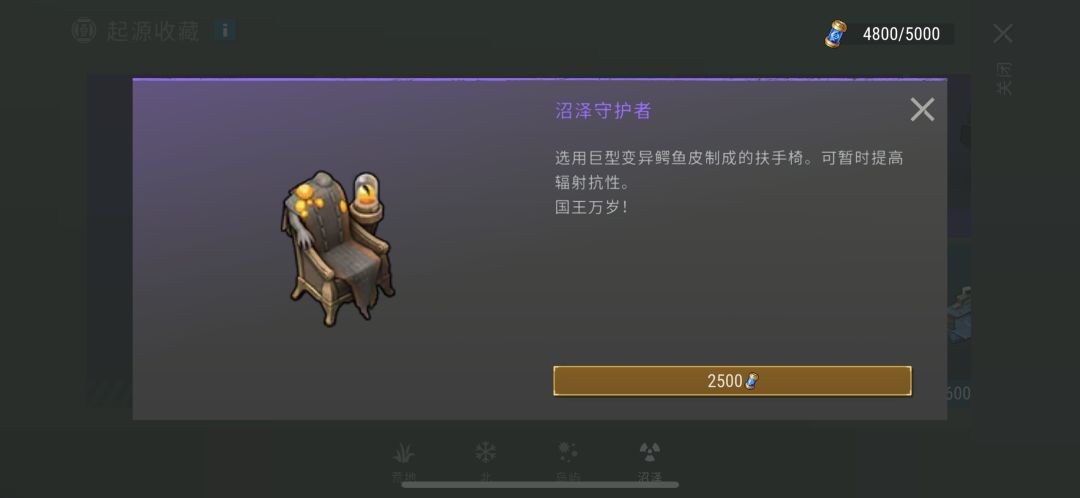 沙发到手!开始养老! 2