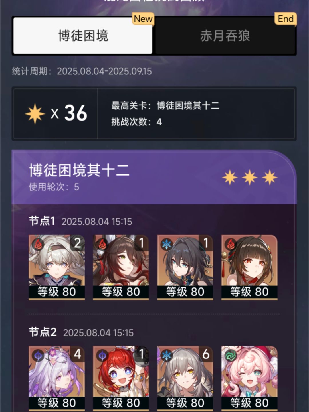 牢萤啊 1