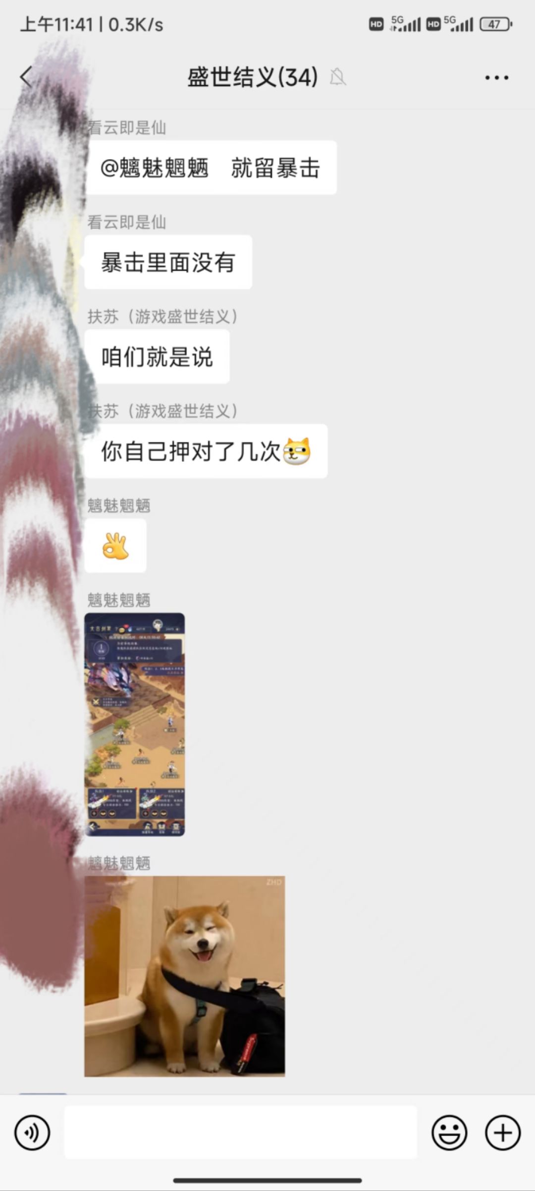 太古要结束了，发一发 2