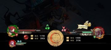 没落了曹姐。。。全都是凹着玩的大家随便看看就行了 。神兵配置如图：6c属性都是拉满了的，魂石如图