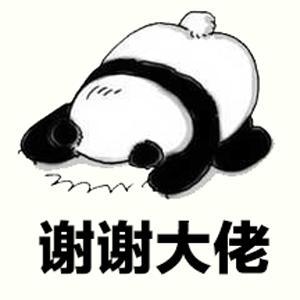 有想退坑的大佬可以让我体验一下号吗截图