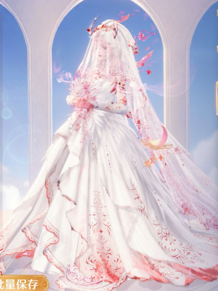 血色花嫁🌸截图