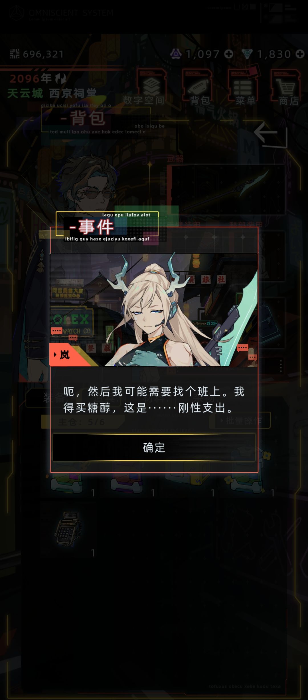 动态图片 5