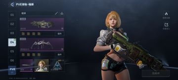 给大家介绍一把清怪最好用的枪.