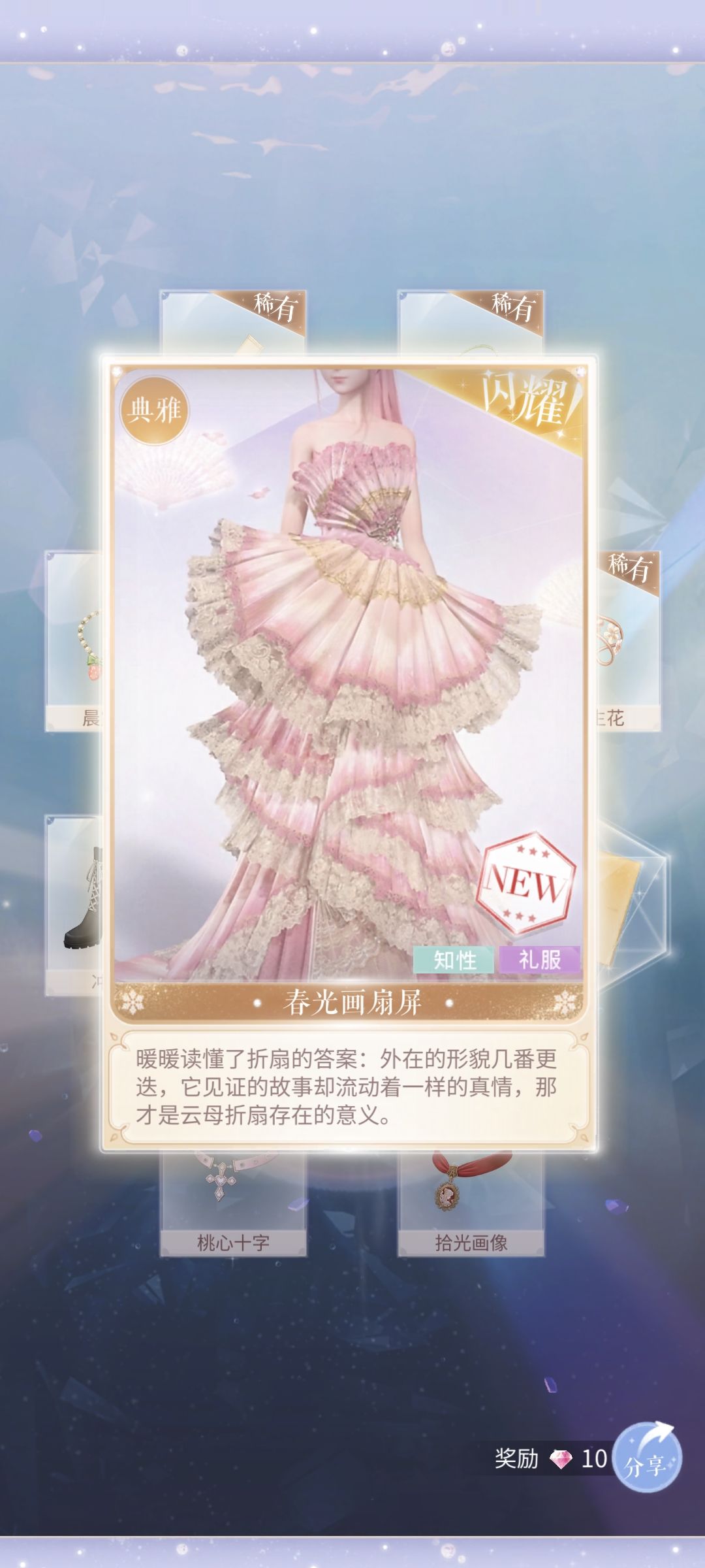 没想到那么久了 1