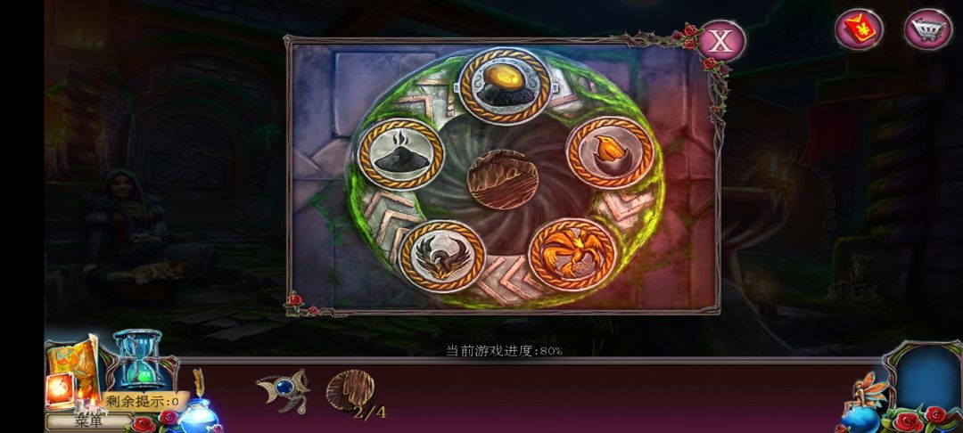 动态图片 5