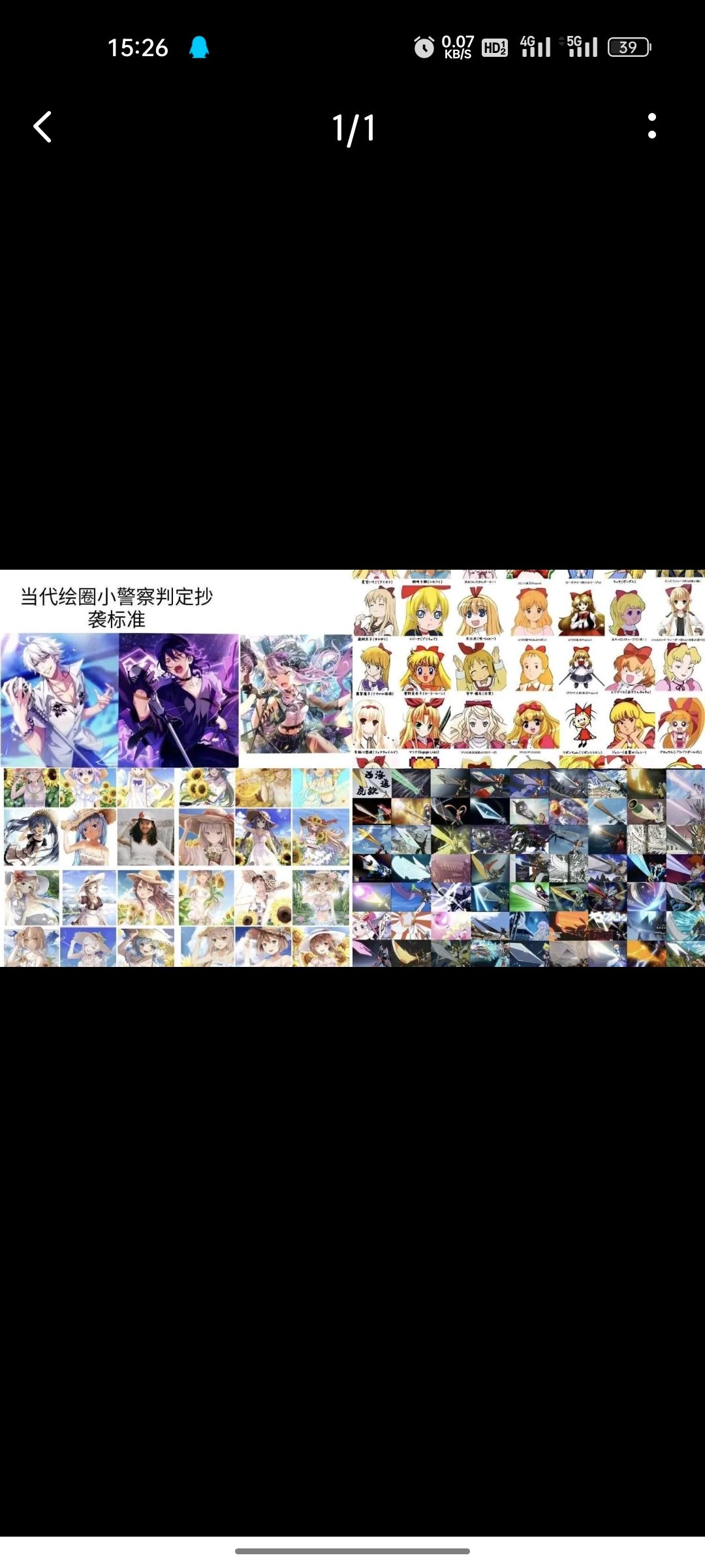 经典,永不过时 1