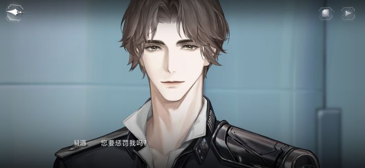 包的,我将严厉“惩罚”截图