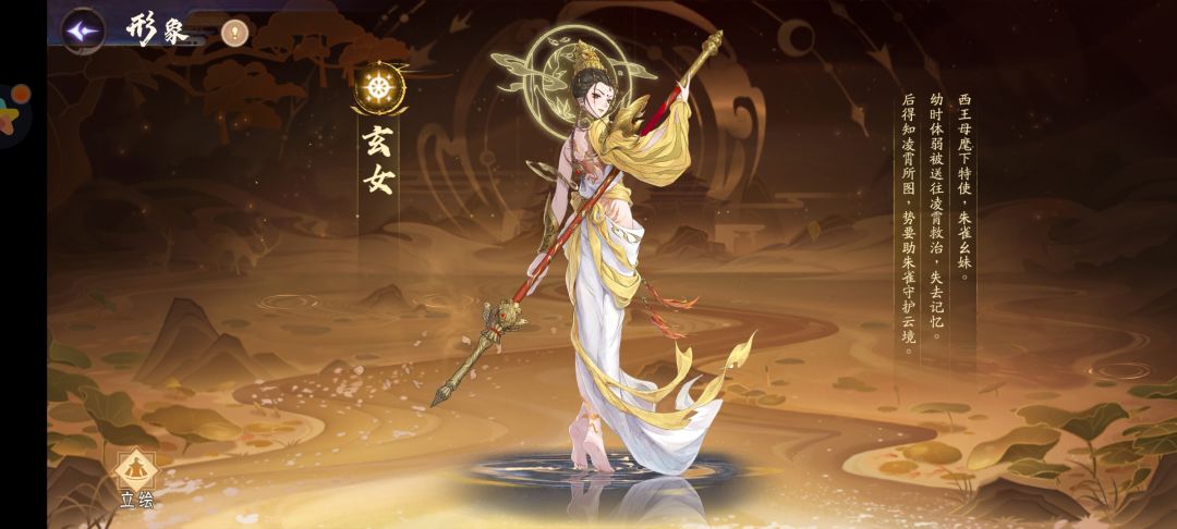 真好看 1