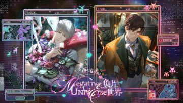 【已开奖】有奖互动｜朽梦虚悬玩法分享