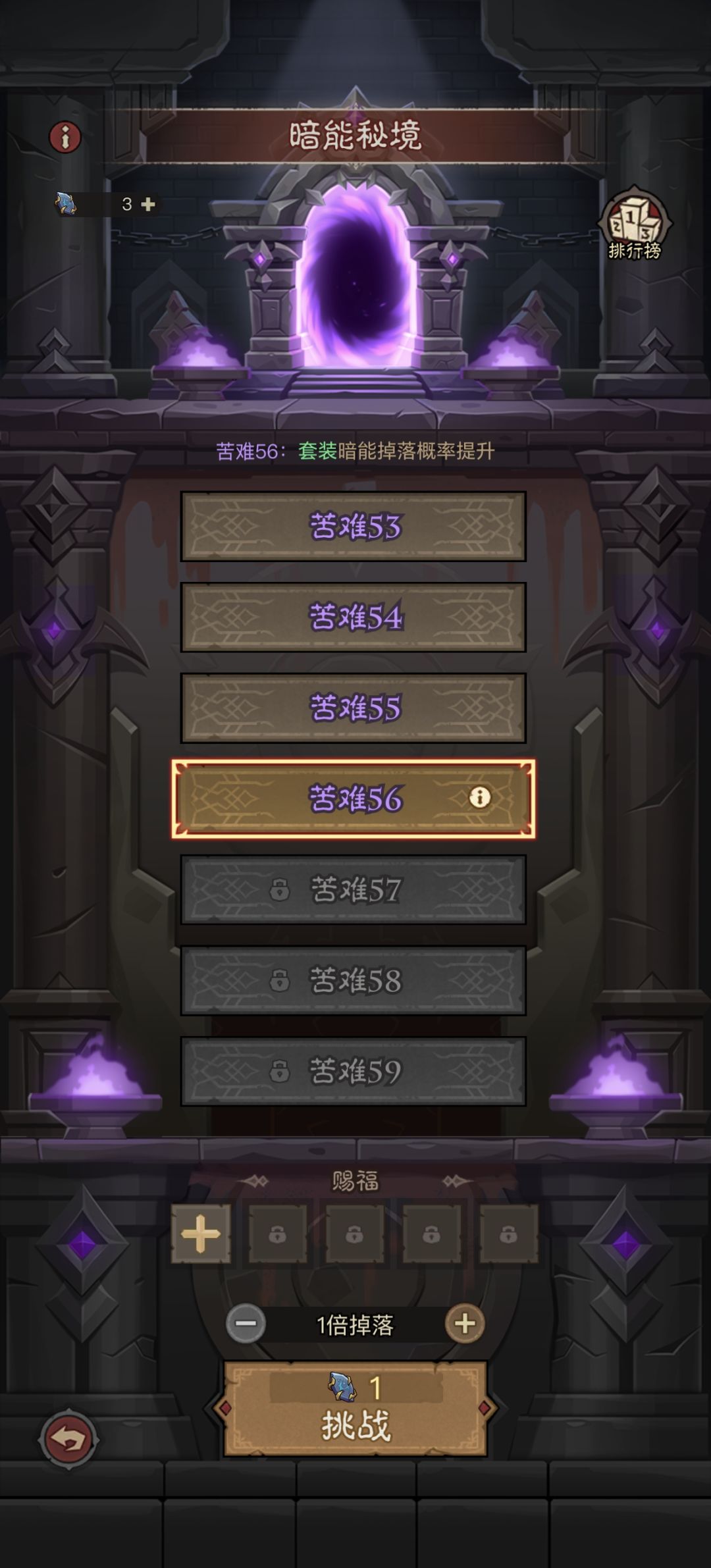 记录第七天,战力2.15亿,卡22—9 5
