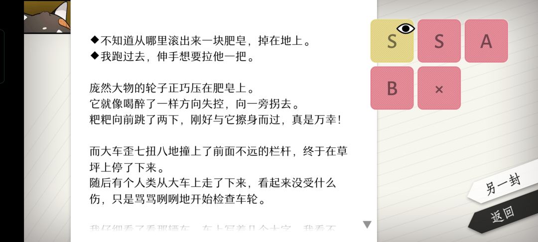 澡堂大黄双s 1
