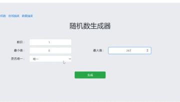 开奖贴！（AS维娅卡、AC月华、AS辛西娅）