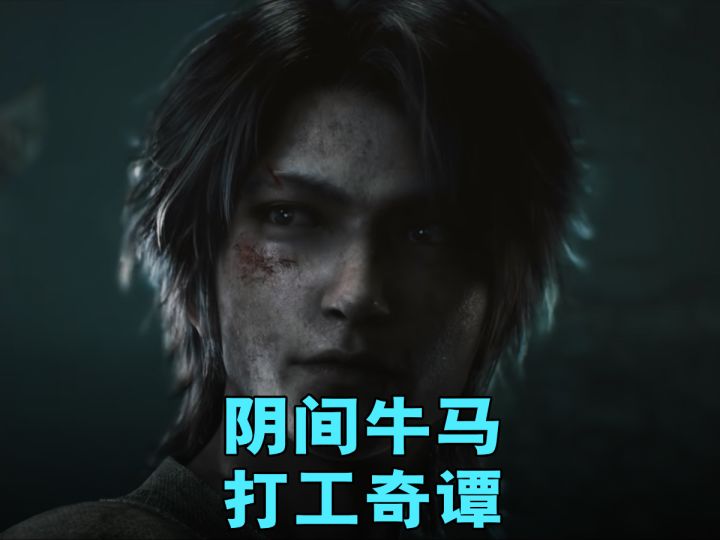 《古剑》线下试玩开启！成色相当不错！截图