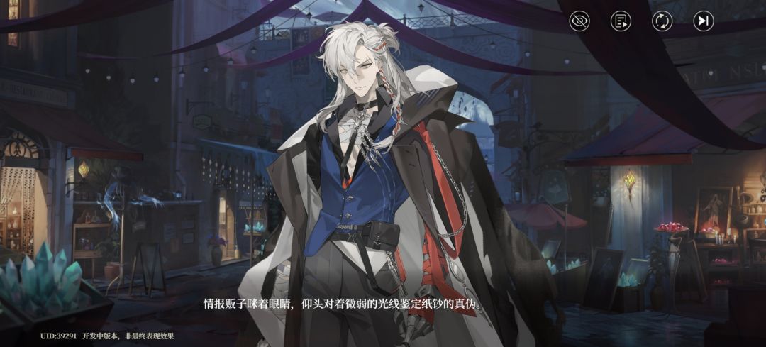 - 别催了！夜幕之下实测，张力拉满 7