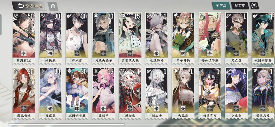 新人,求助养哪几个比较好 2