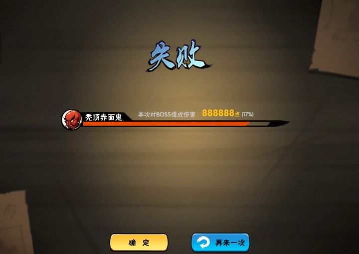 有点意思截图