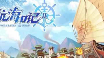 【功能更新建议】增加玩家交互体验