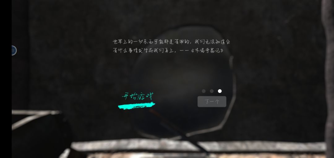 动态图片 6