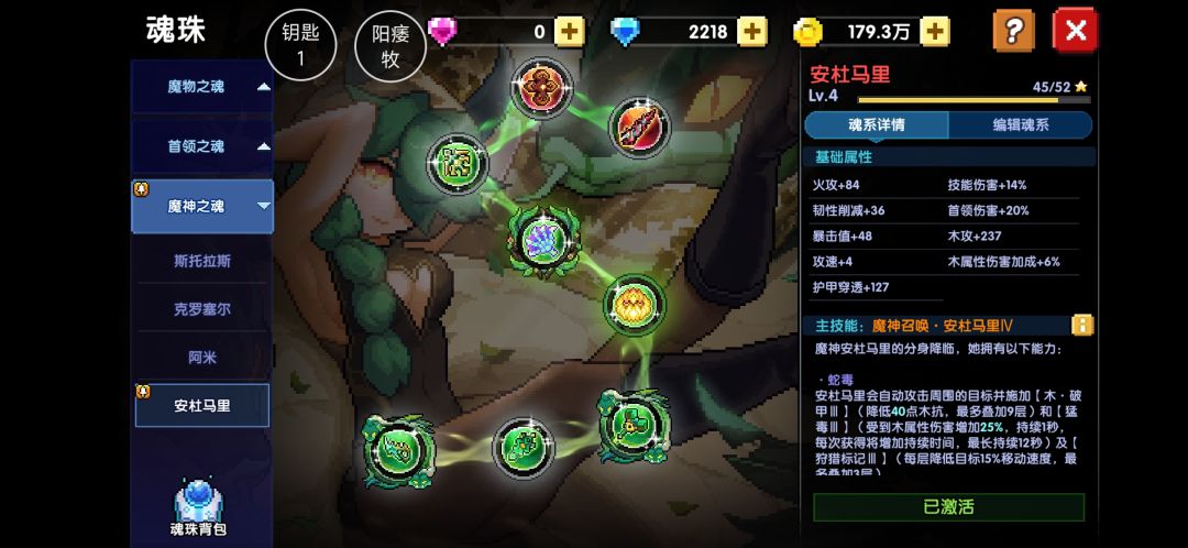 大佬们救救孩子👶🏻 2