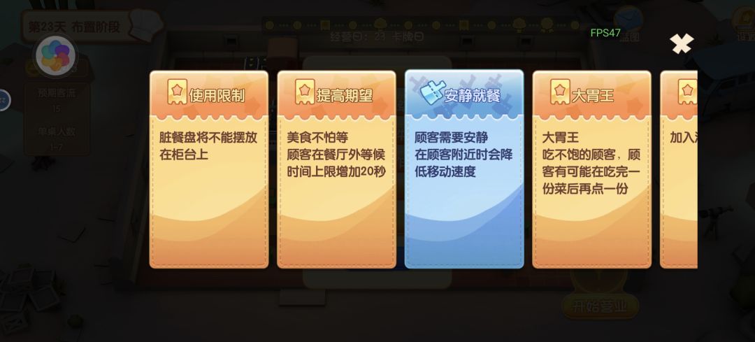 唉 2