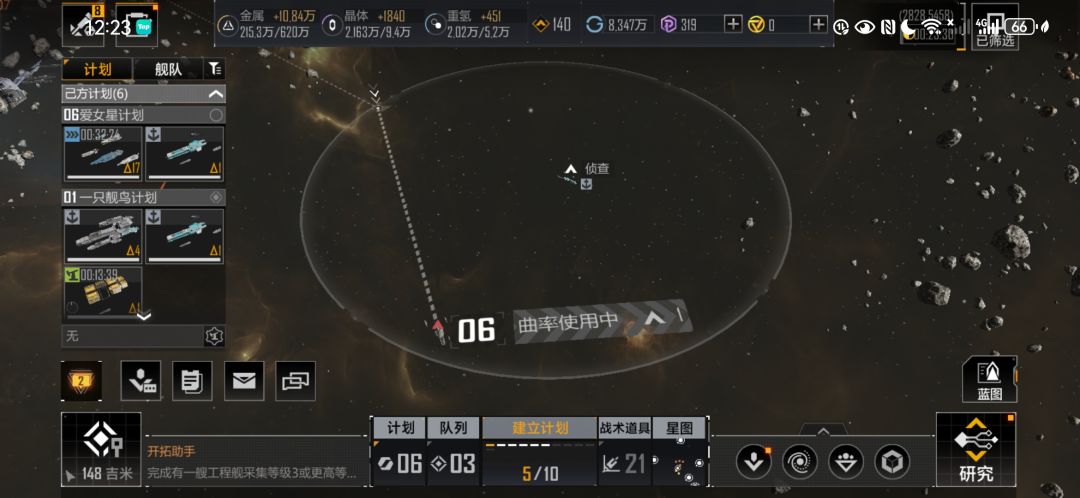 有没有大佬帮我指点一下? 2
