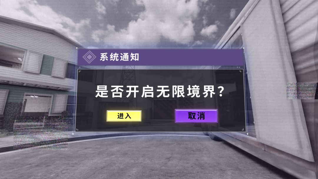 video-4890839