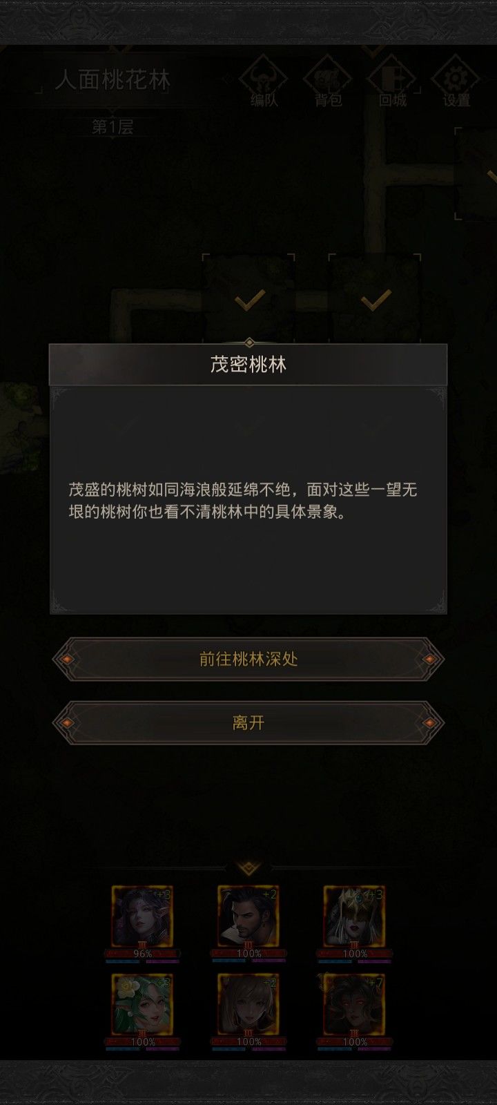 求助 1