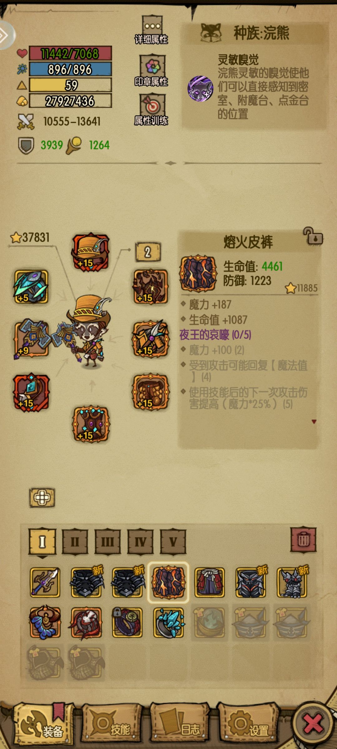 考了alz大脚从6点刷到8点,不出 2