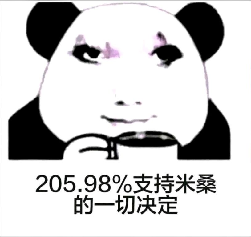 崩铁血量又翻倍,10万条评论冲官号! 5