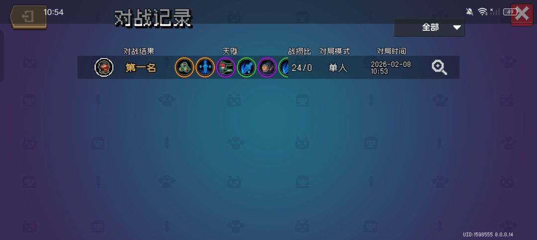 凉x,又密码来整活? 2