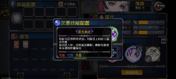 薄暮攻略不想写了