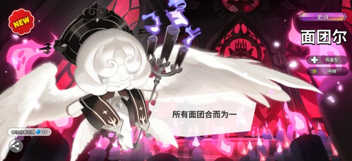 我服了哈哈哈截图