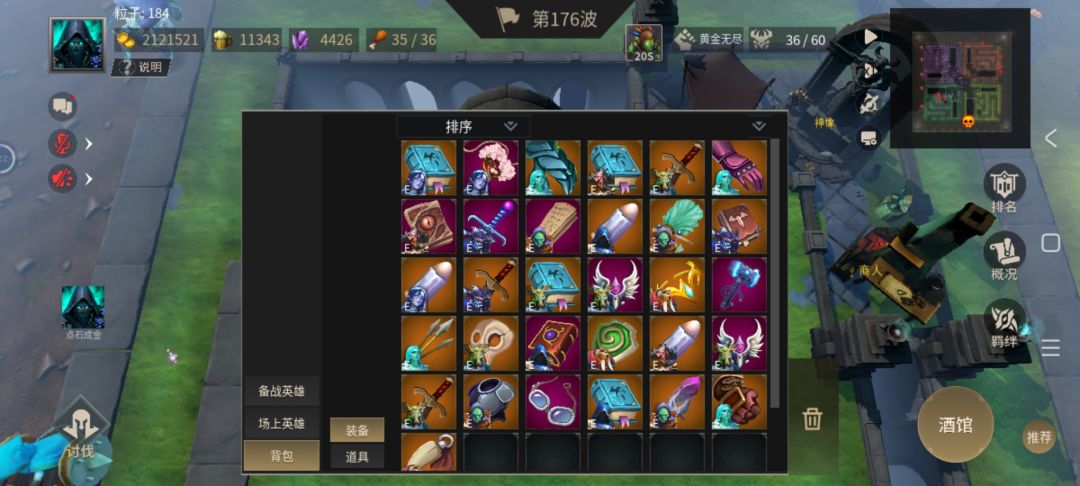 瞎玩果然不行！！！ 5
