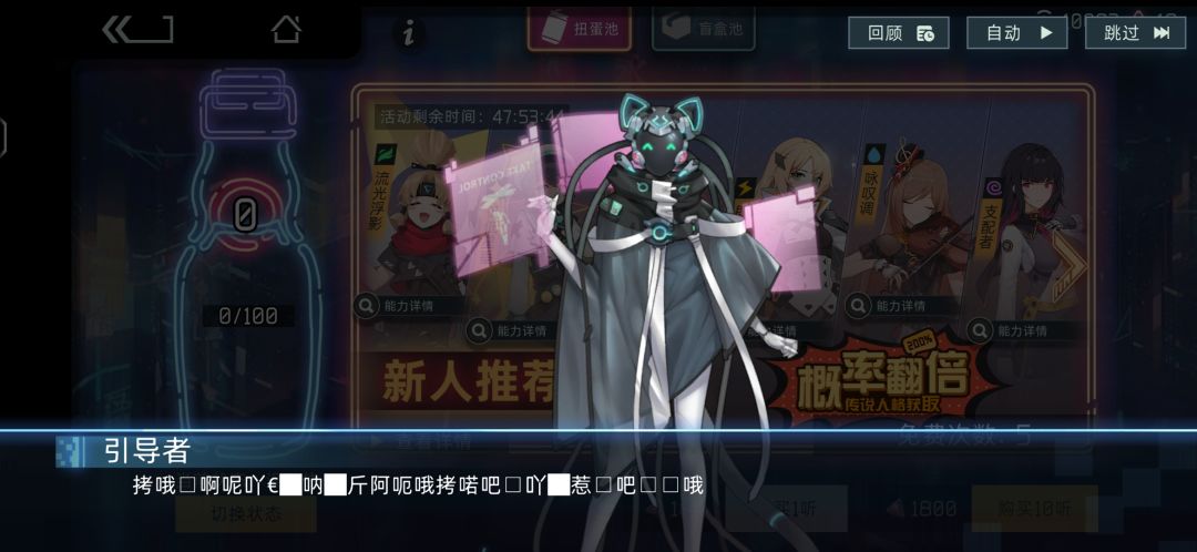 这有bug吧 1