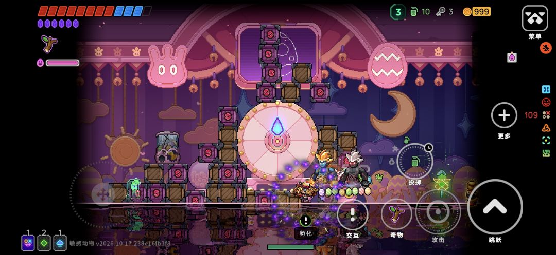 金币上限怎么是999 1