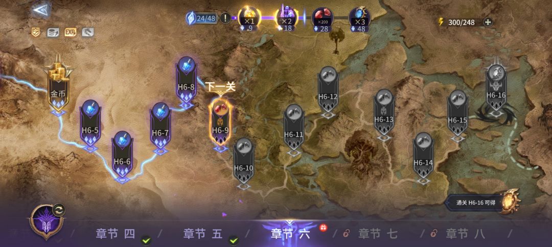 700抽凑不到啊(╯°Д°)╯︵┴┴ 4