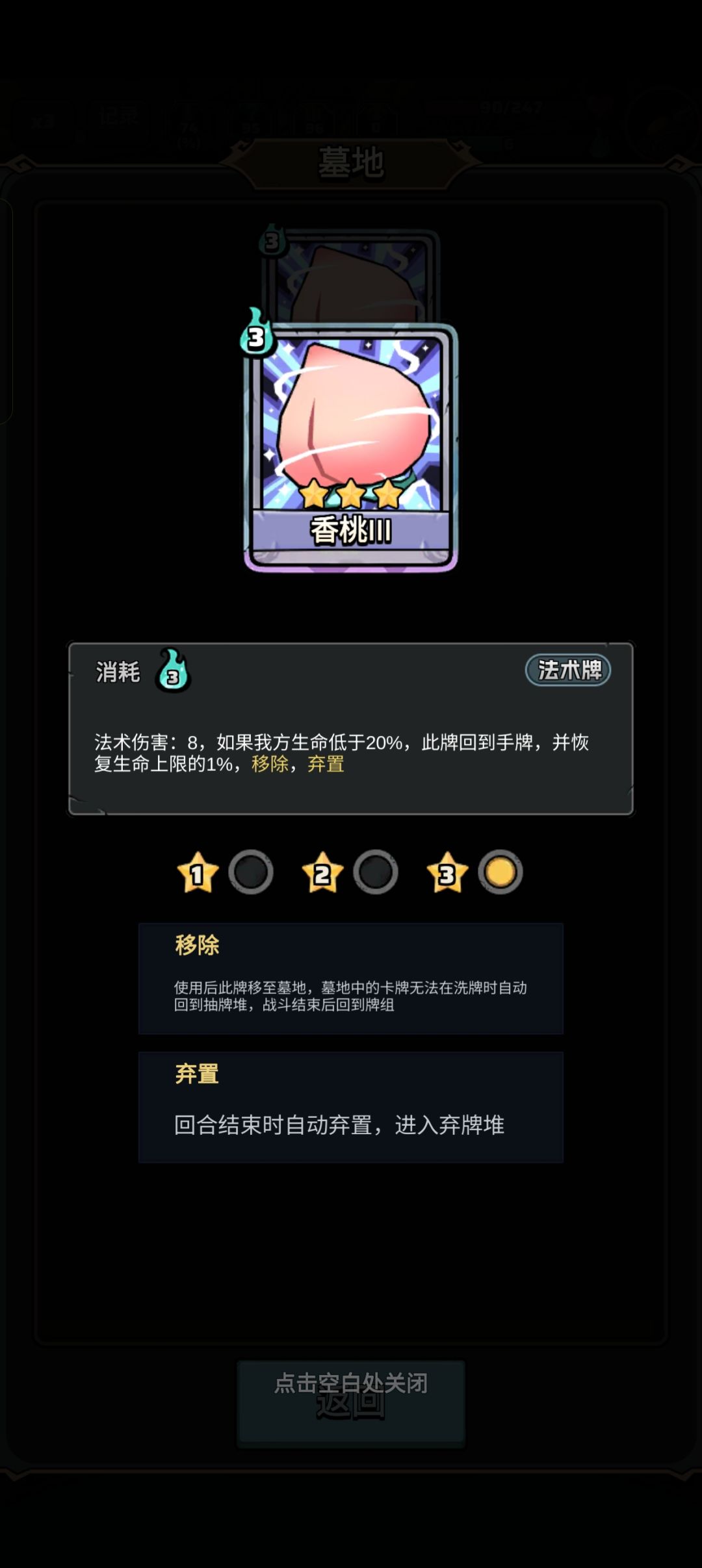 又挖出张新卡 1