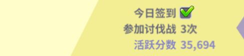 热情宫殿找工作 3