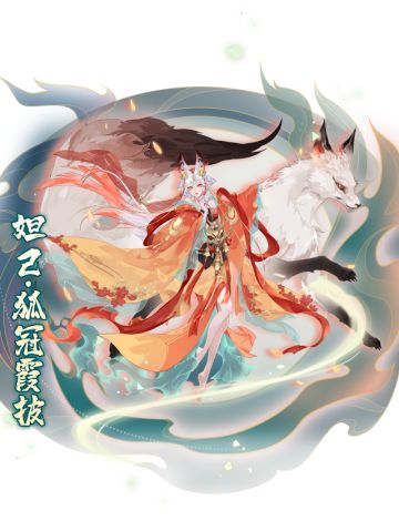 【活动公告】9月14日“御风赏月”活动限时开启